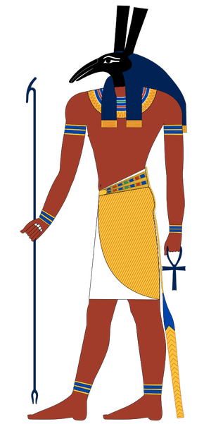 Set, Great of Strength